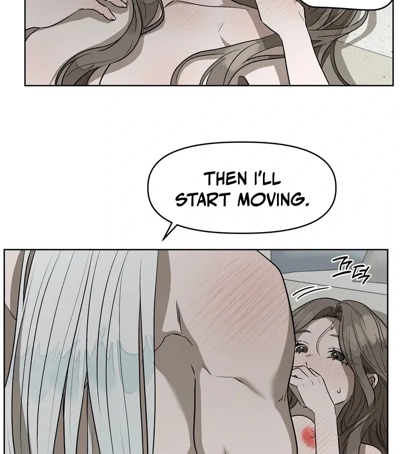Can you catch mermaids with a fishing rod? Chapter 9 page 13 - 