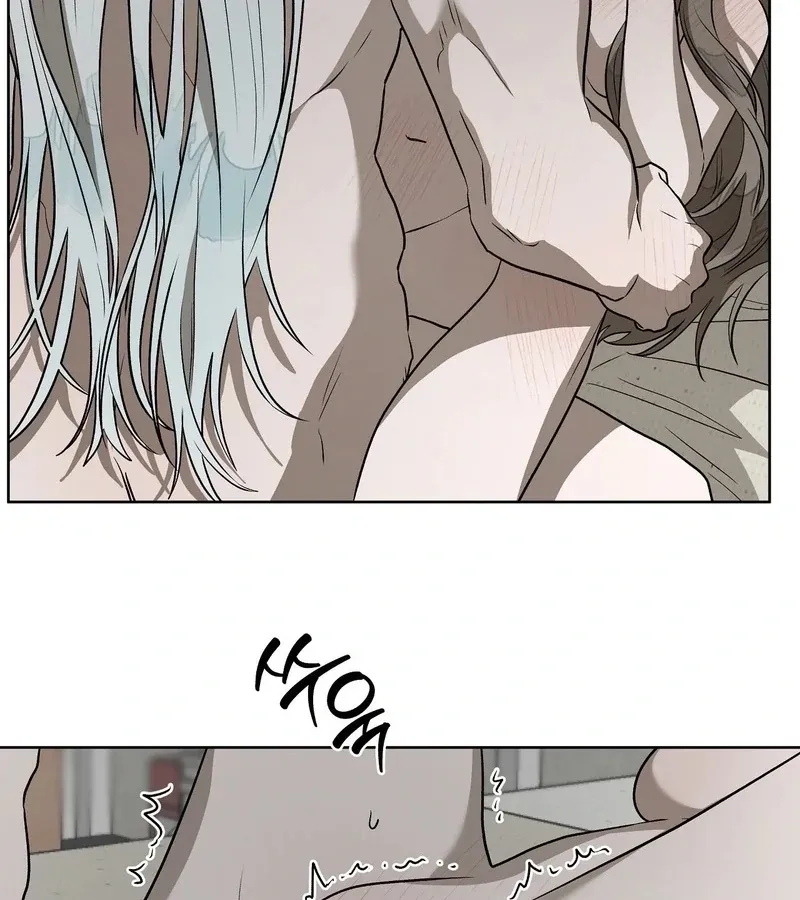 Can you catch mermaids with a fishing rod? Chapter 9 page 14 - 