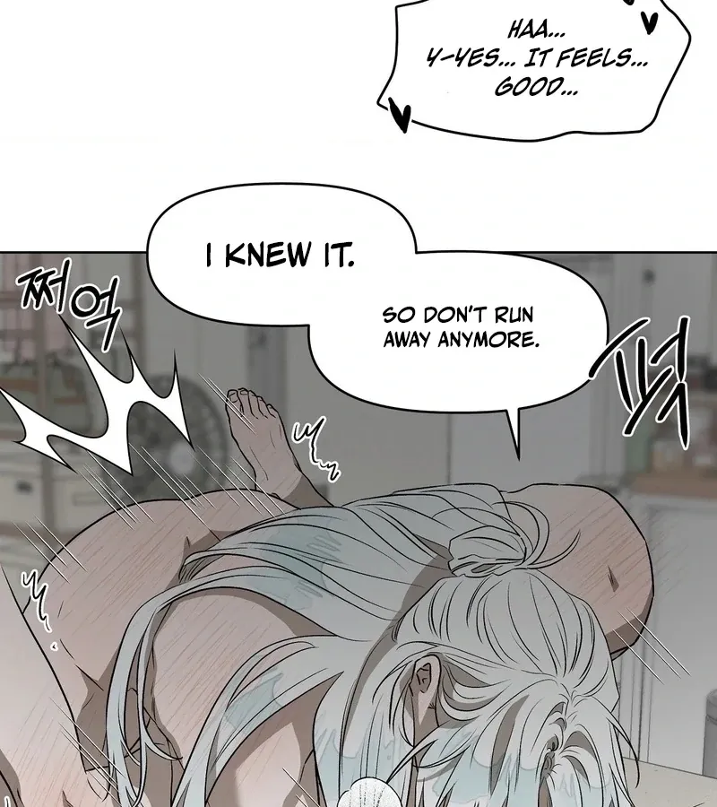 Can you catch mermaids with a fishing rod? Chapter 9 page 19 - 