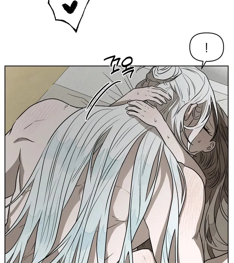 Can you catch mermaids with a fishing rod? Chapter 9 page 24 - 