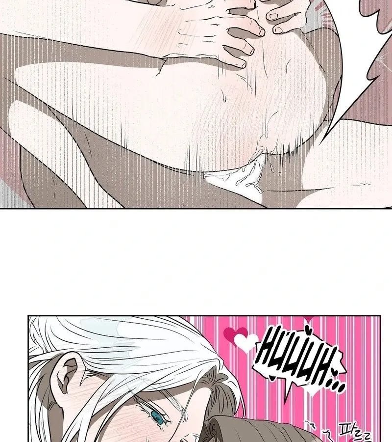 Can you catch mermaids with a fishing rod? Chapter 9 page 32 - 