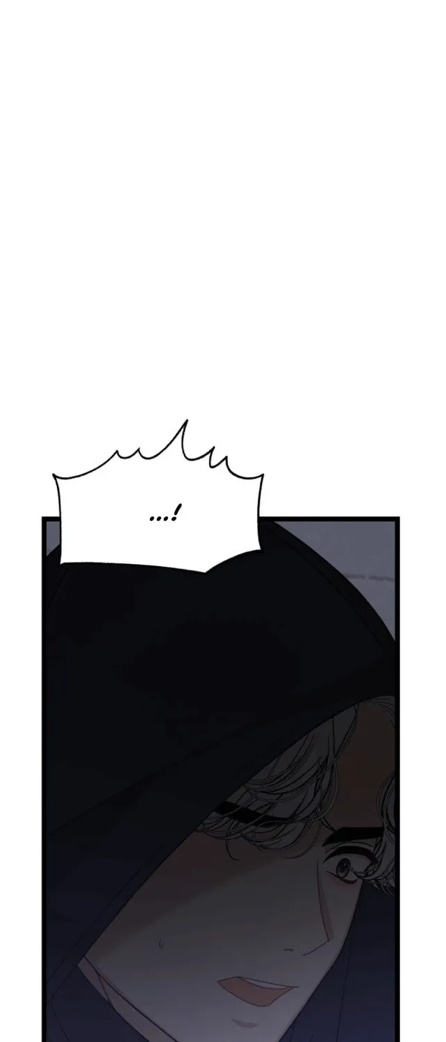 Can You Date a Ranker? Chapter 1 page 101 - 