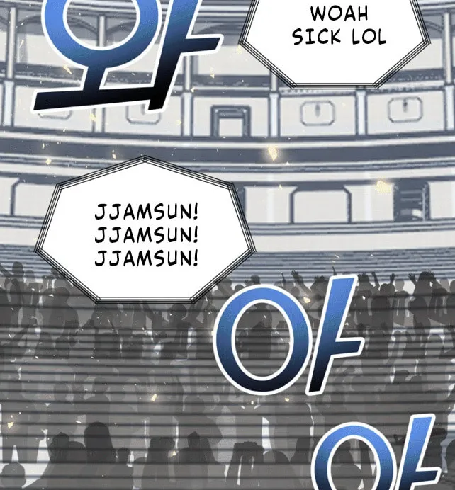 Can You Date a Ranker? Chapter 1 page 18 - 