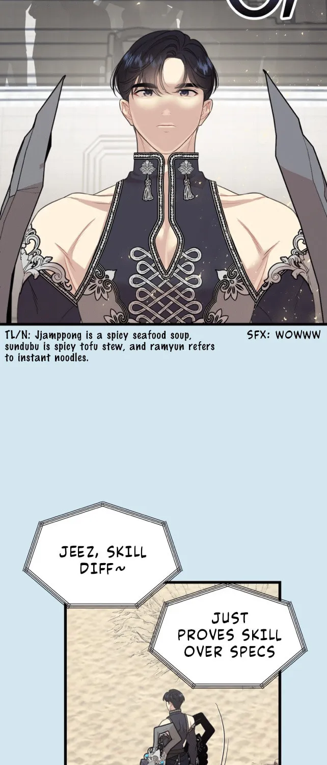 Can You Date a Ranker? Chapter 1 page 19 - 