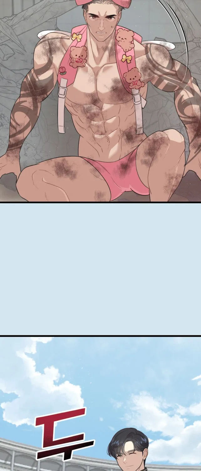 Can You Date a Ranker? Chapter 1 page 21 - 