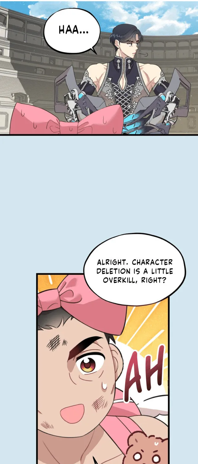 Can You Date a Ranker? Chapter 1 page 25 - 