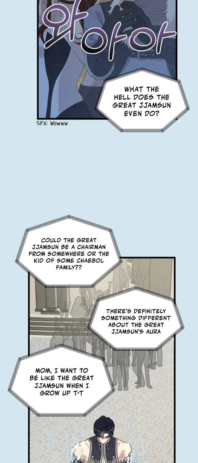 Can You Date a Ranker? Chapter 1 page 31 - 