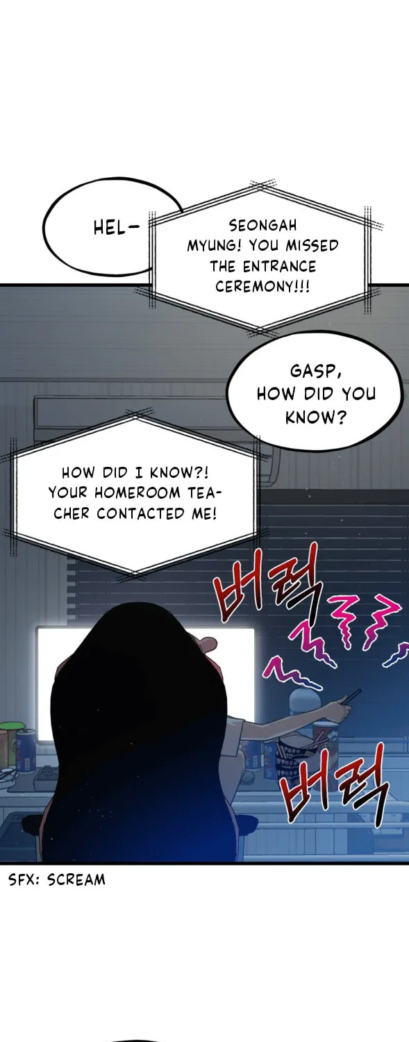 Can You Date a Ranker? Chapter 1 page 37 - 