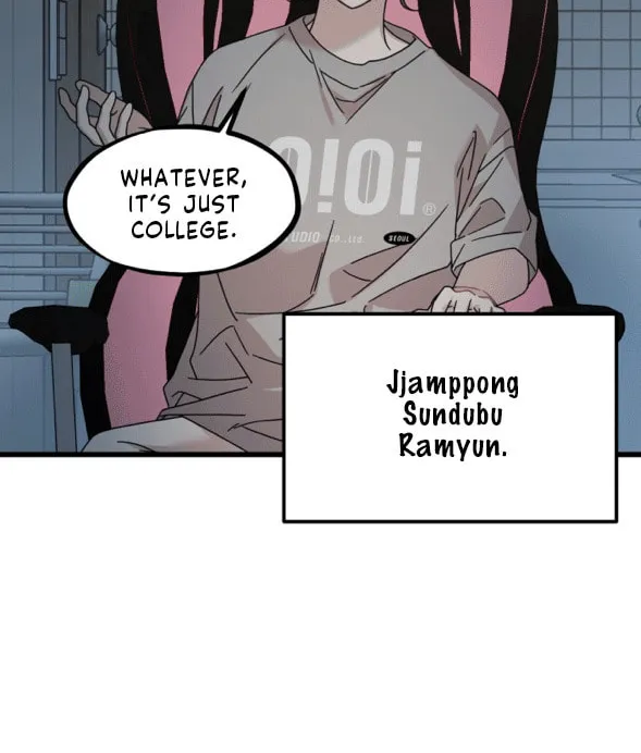 Can You Date a Ranker? Chapter 1 page 42 - 