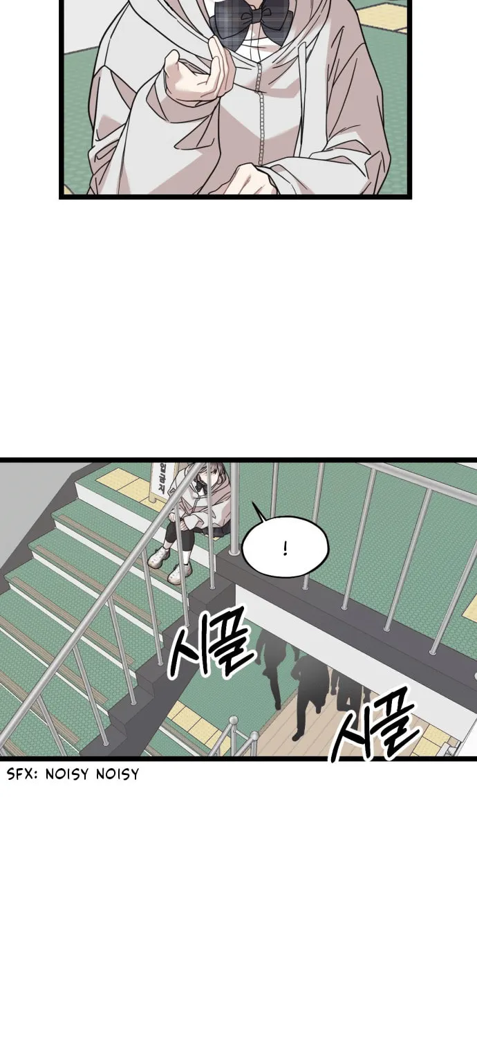 Can You Date a Ranker? Chapter 1 page 86 - 