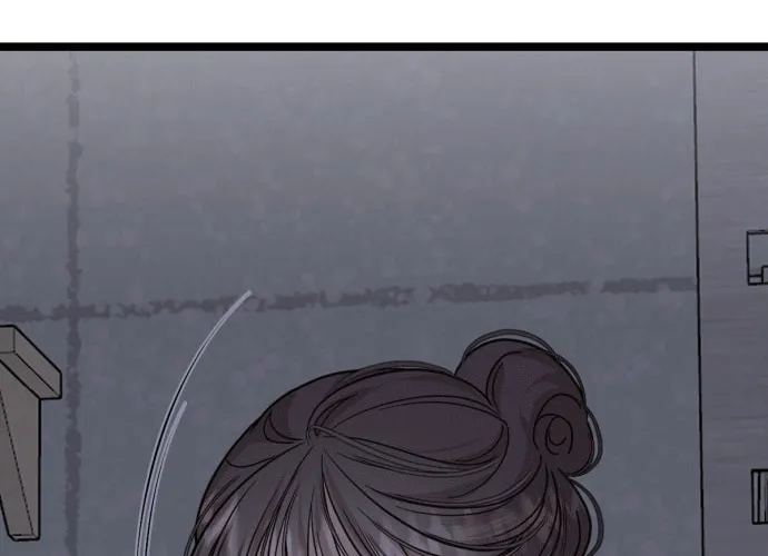 Can You Date a Ranker? Chapter 1 page 96 - 