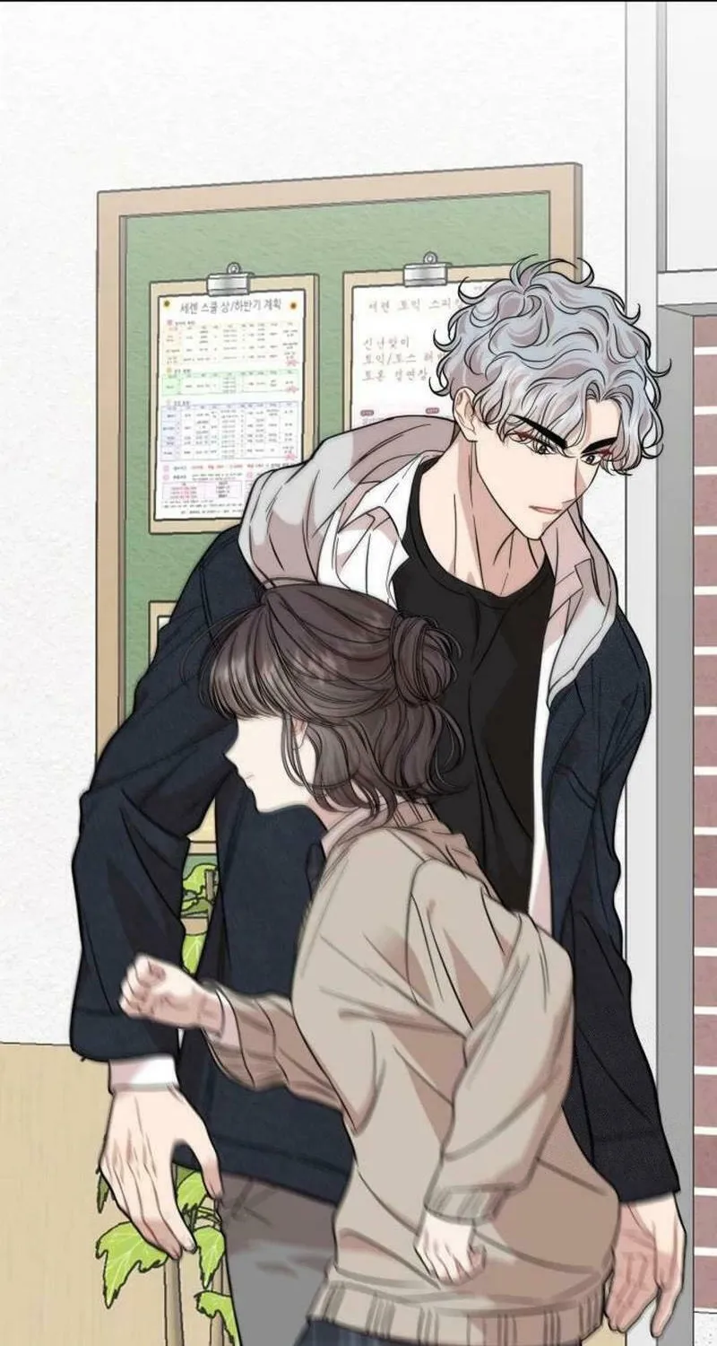 Can You Date a Ranker? Chapter 10 page 12 - 