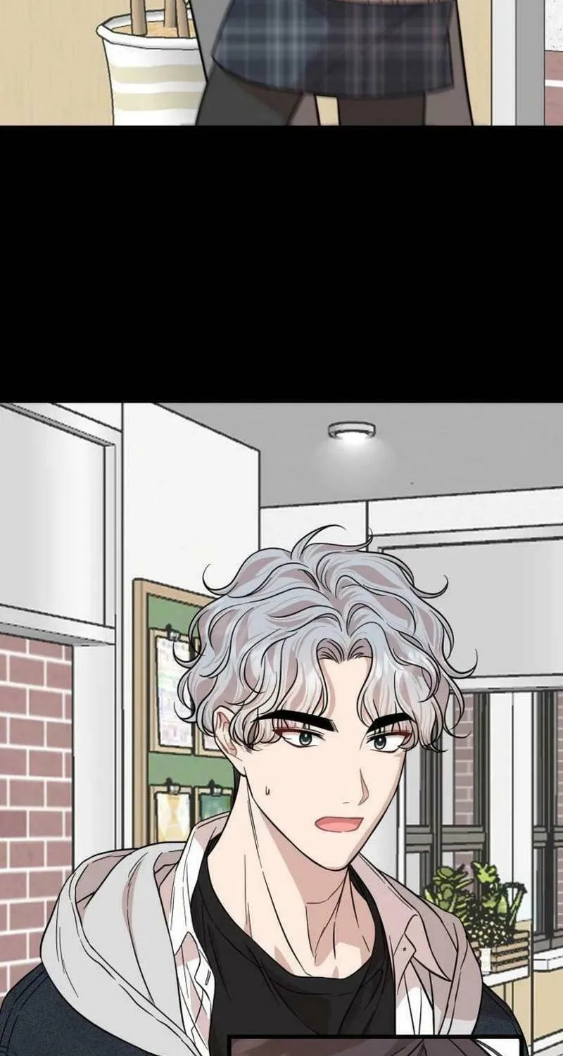 Can You Date a Ranker? Chapter 10 page 13 - 