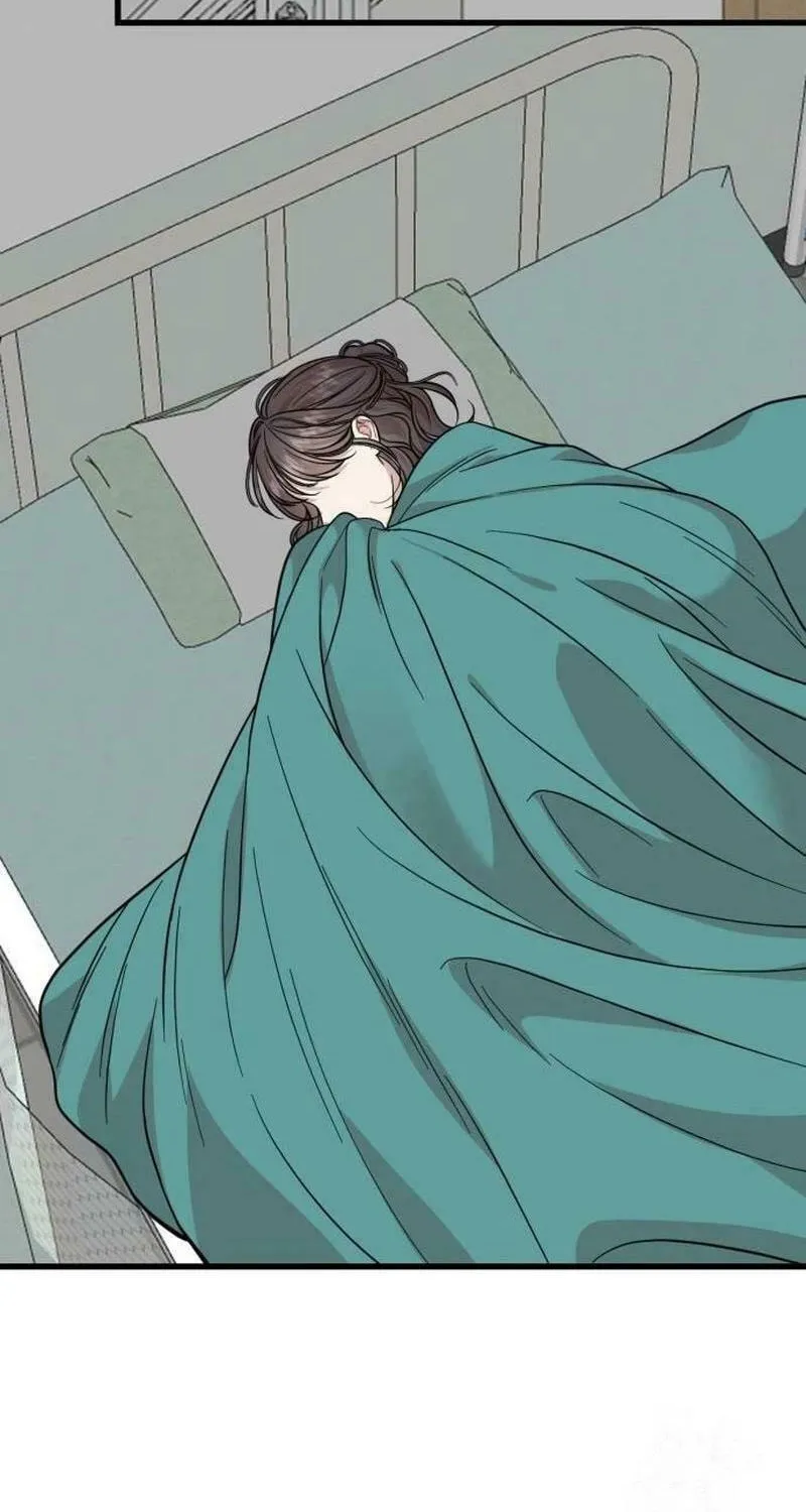 Can You Date a Ranker? Chapter 10 page 18 - 