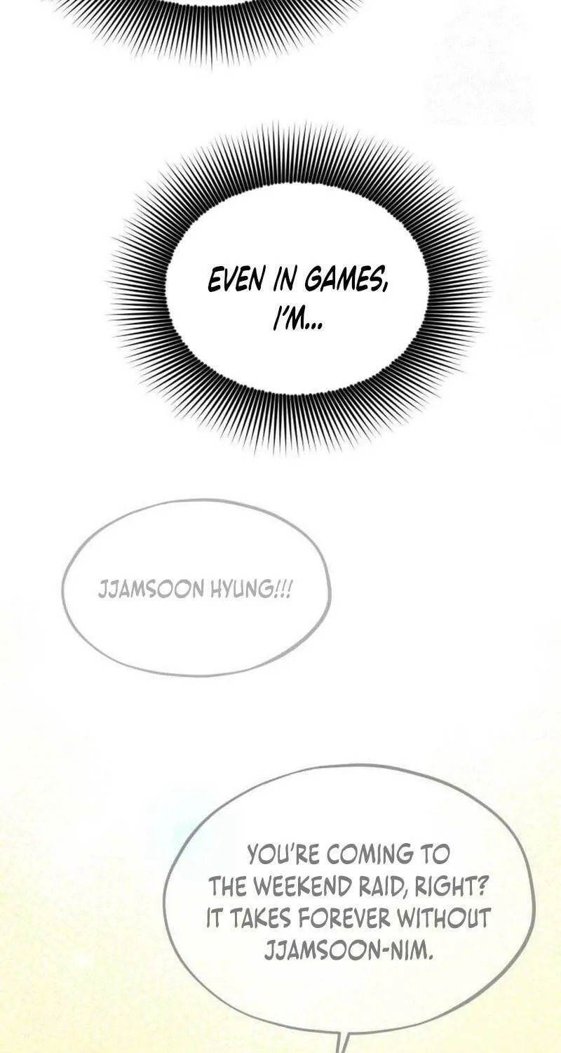 Can You Date a Ranker? Chapter 10 page 33 - 