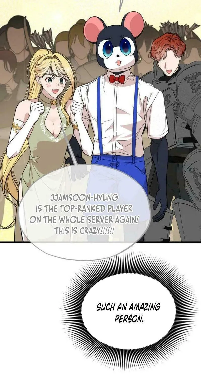 Can You Date a Ranker? Chapter 10 page 34 - 