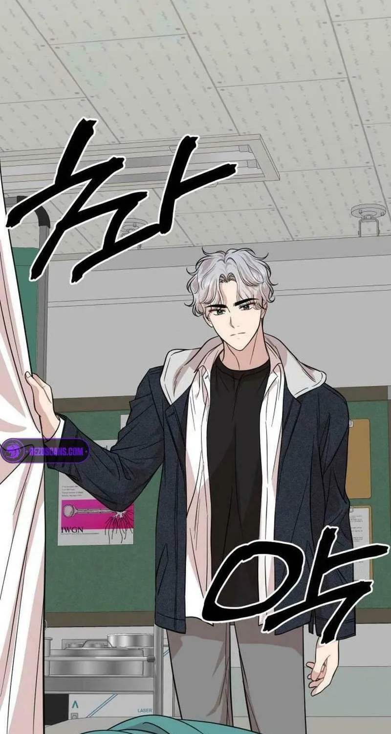 Can You Date a Ranker? Chapter 10 page 36 - 