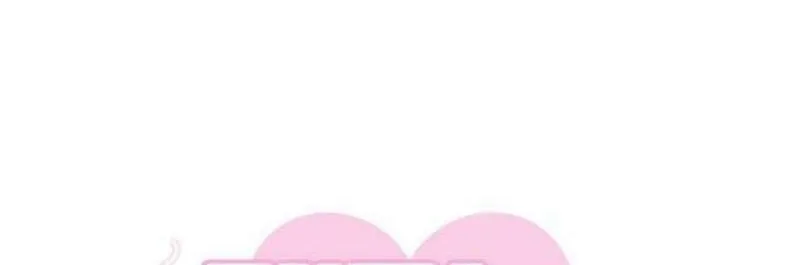Can You Date a Ranker? Chapter 10 page 40 - 