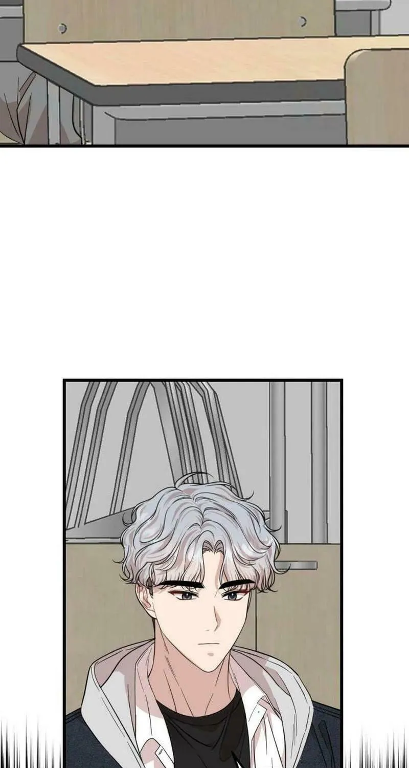 Can You Date a Ranker? Chapter 10 page 7 - 