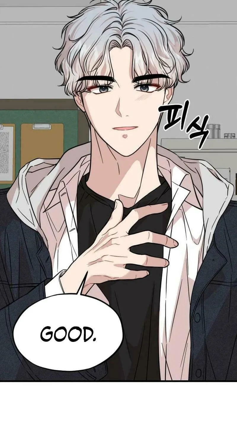 Can You Date a Ranker? Chapter 10 page 67 - 