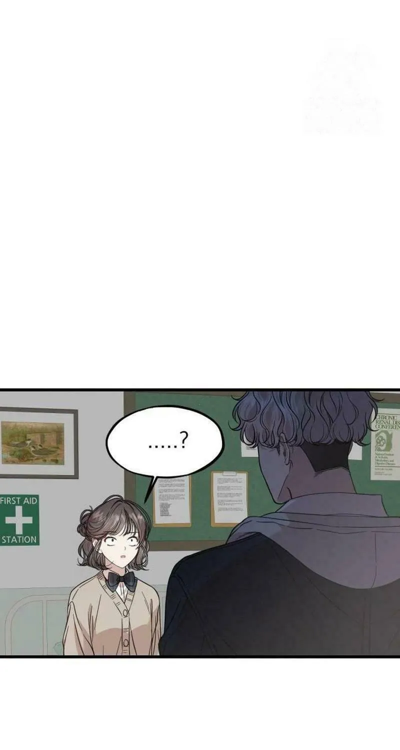 Can You Date a Ranker? Chapter 10 page 68 - 