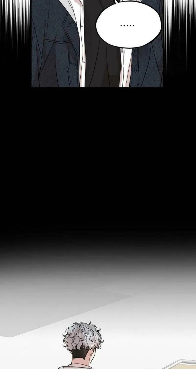 Can You Date a Ranker? Chapter 10 page 8 - 