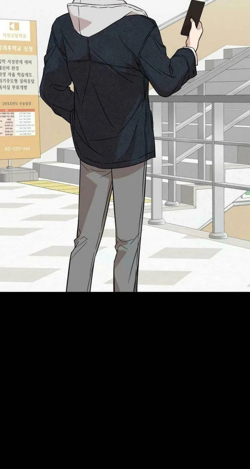 Can You Date a Ranker? Chapter 10 page 9 - 