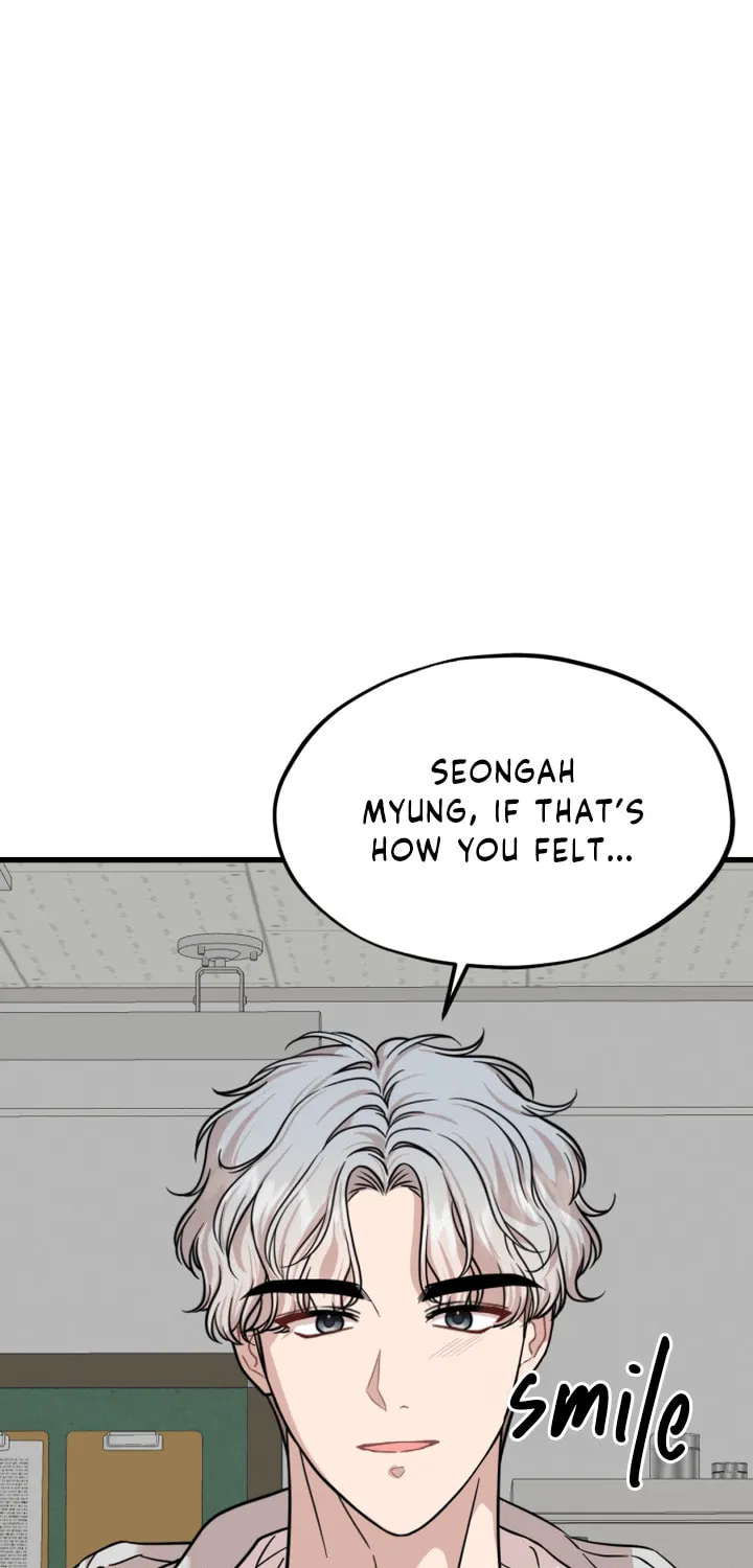 Can You Date a Ranker? Chapter 11 page 1 - 