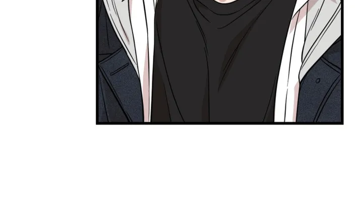 Can You Date a Ranker? Chapter 11 page 14 - 