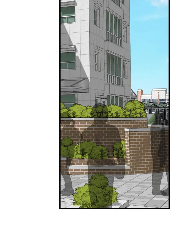Can You Date a Ranker? Chapter 11 page 21 - 