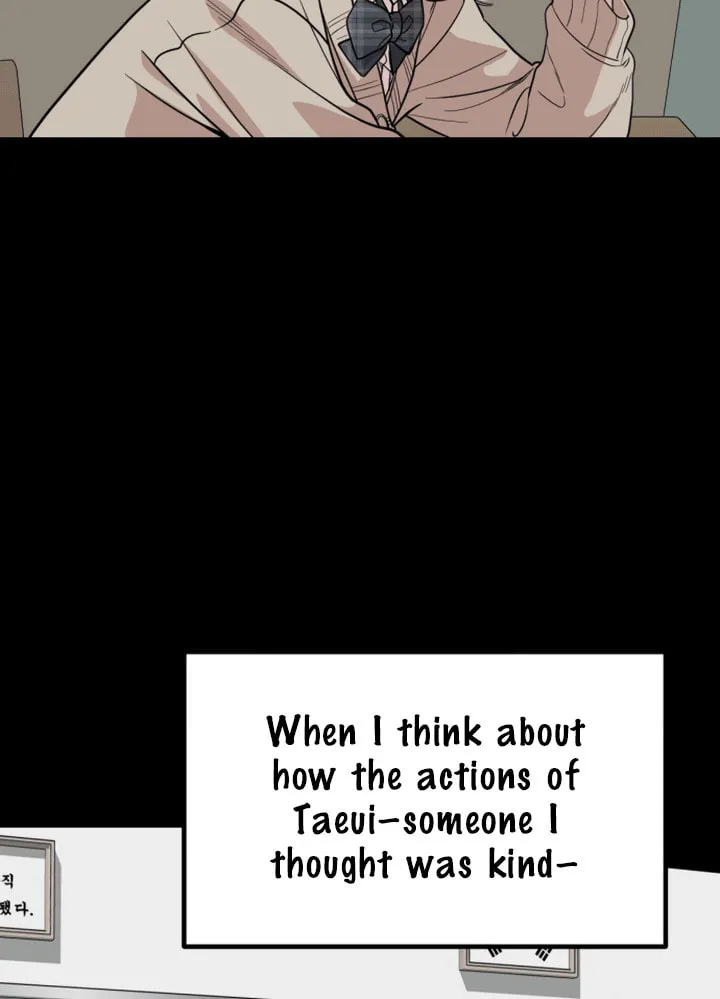 Can You Date a Ranker? Chapter 11 page 34 - 