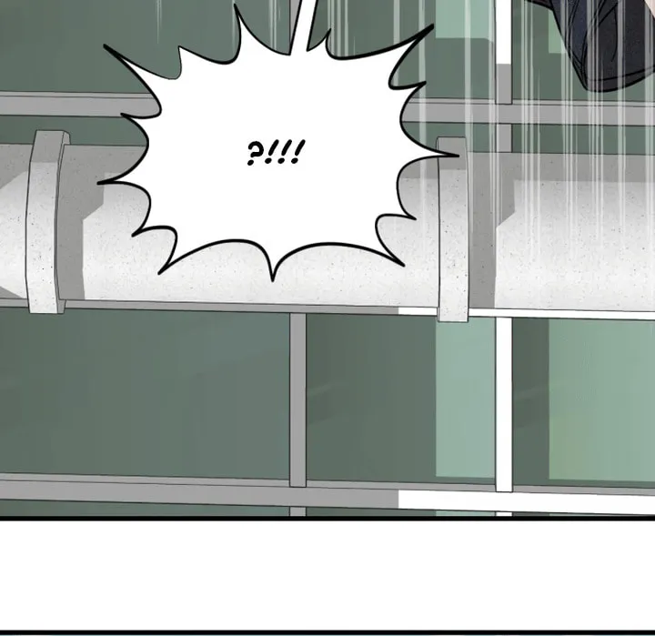 Can You Date a Ranker? Chapter 11 page 48 - 