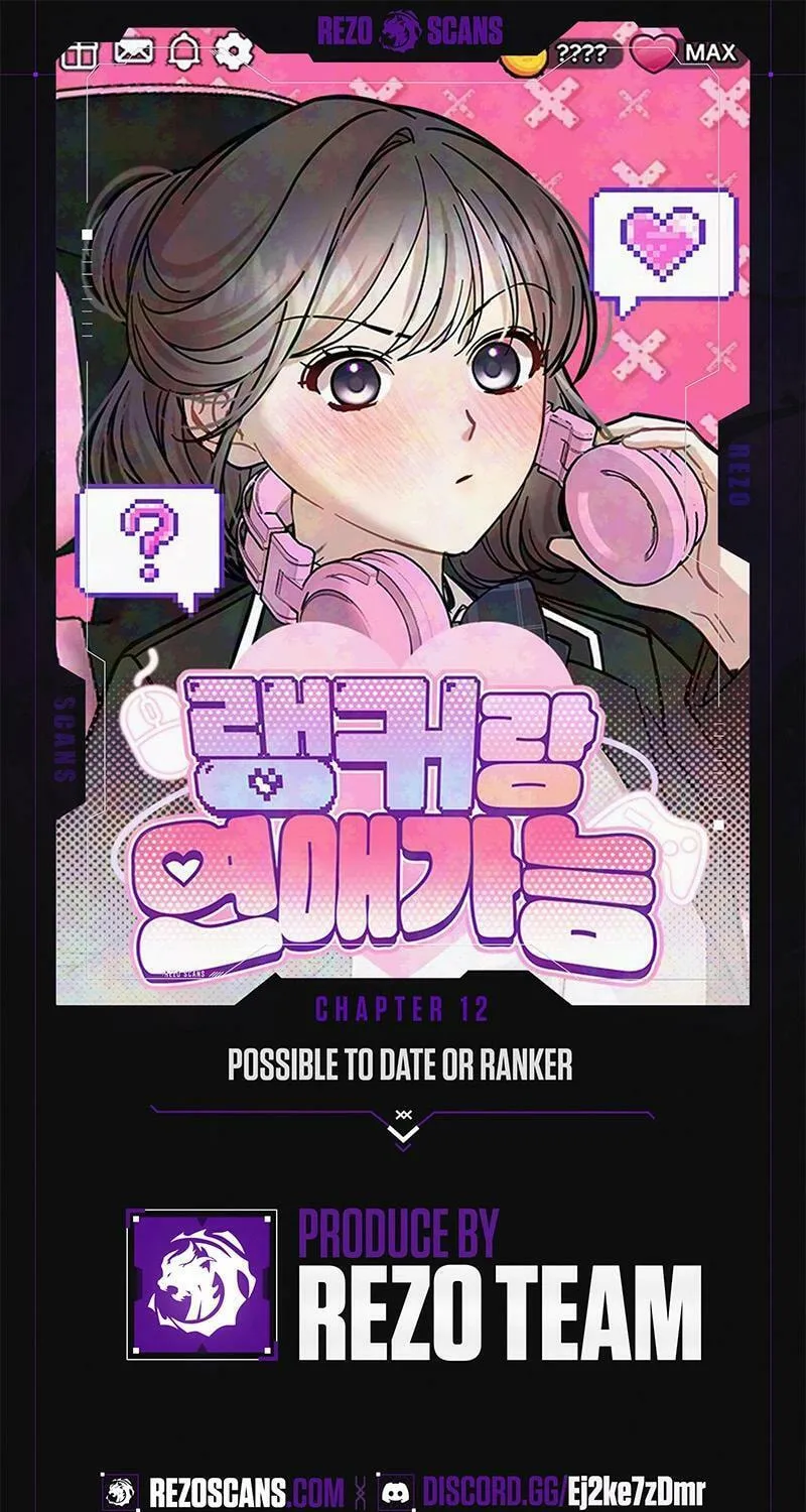 Can You Date a Ranker? Chapter 12 page 1 - 
