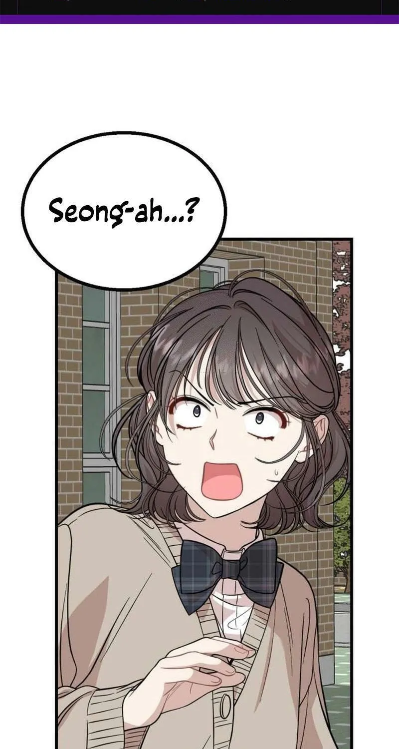 Can You Date a Ranker? Chapter 12 page 2 - 