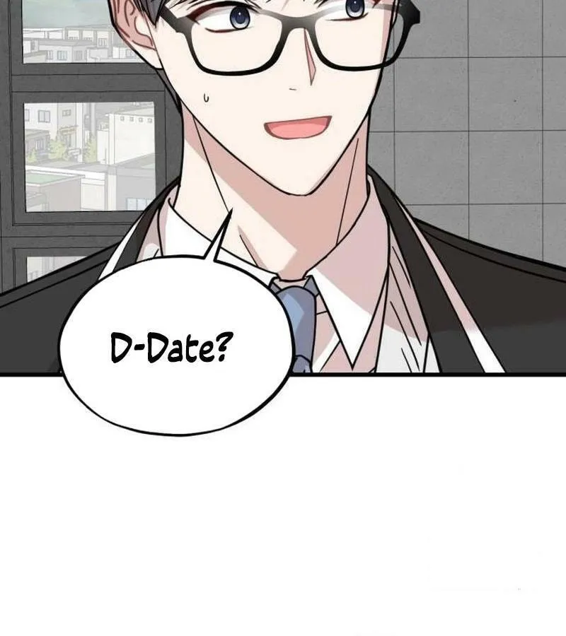 Can You Date a Ranker? Chapter 12 page 14 - 