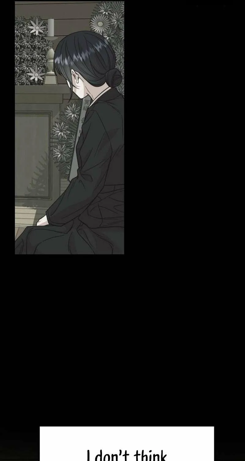 Can You Date a Ranker? Chapter 12 page 22 - 