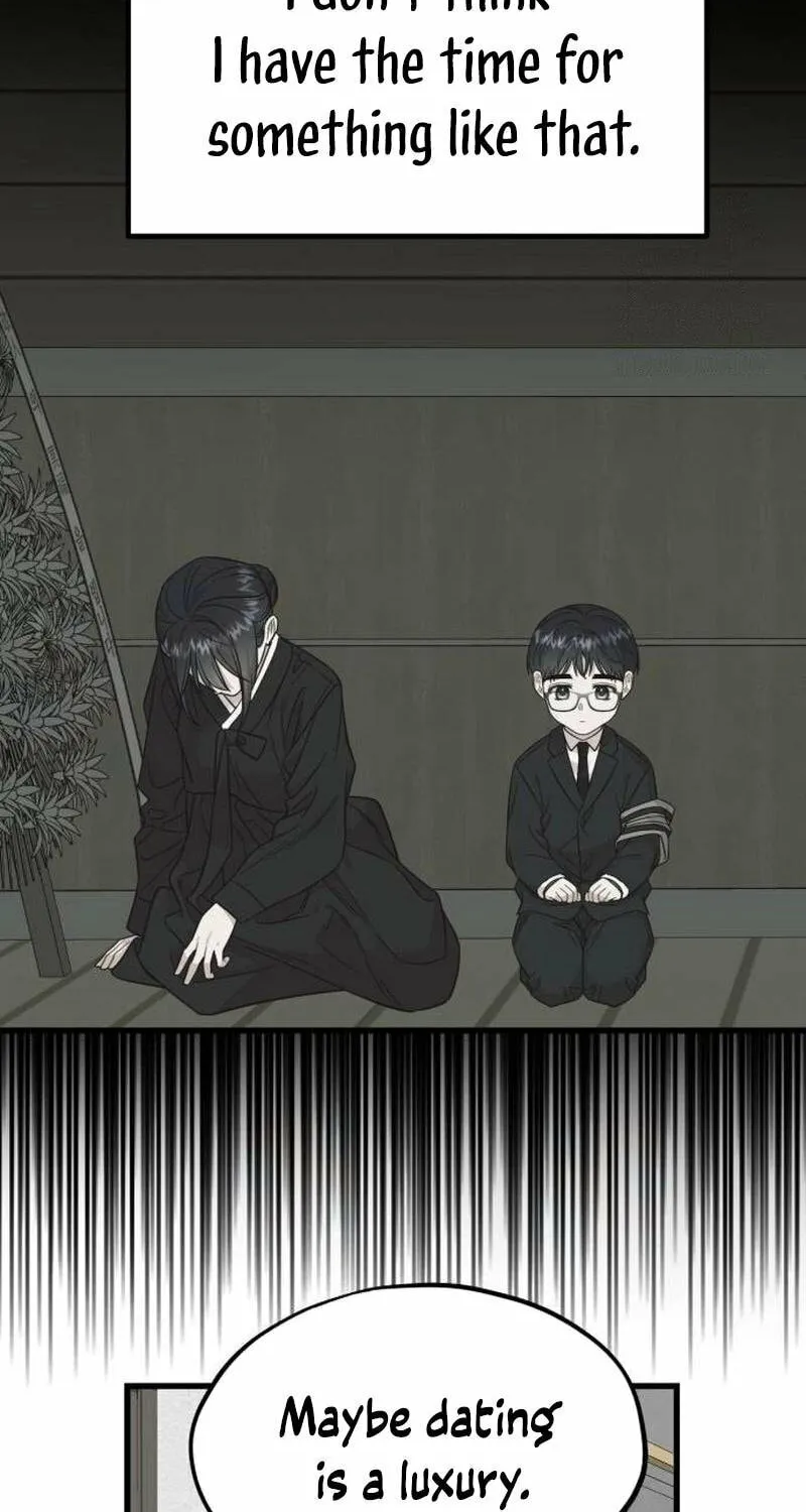 Can You Date a Ranker? Chapter 12 page 23 - 