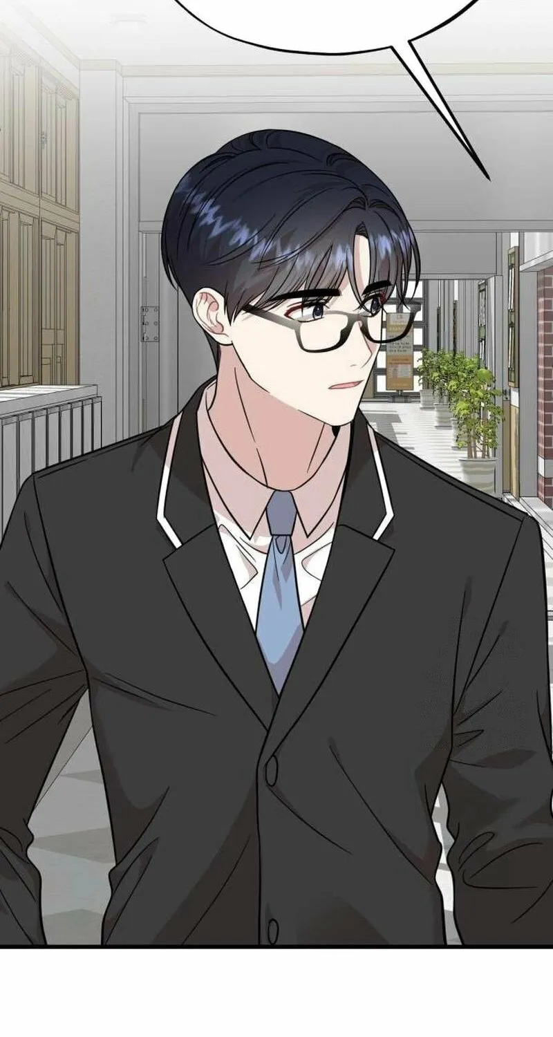 Can You Date a Ranker? Chapter 12 page 25 - 