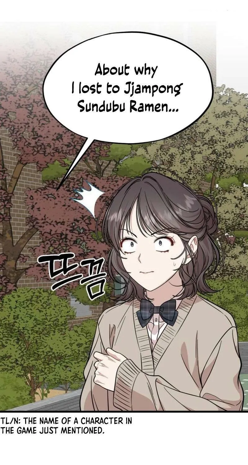 Can You Date a Ranker? Chapter 12 page 40 - 