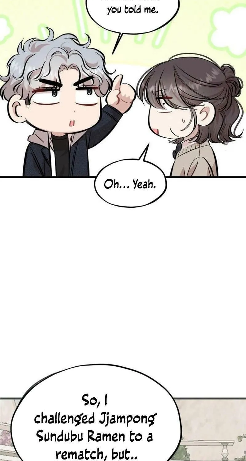 Can You Date a Ranker? Chapter 12 page 43 - 