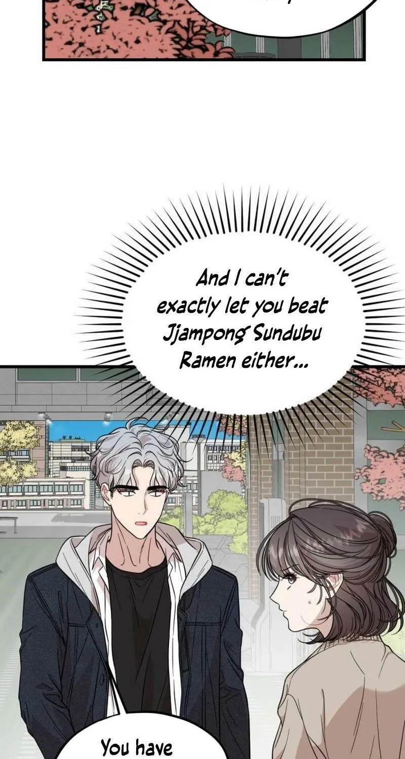 Can You Date a Ranker? Chapter 12 page 50 - 