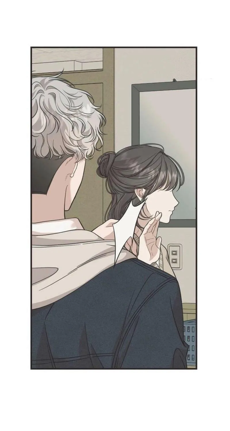 Can You Date a Ranker? Chapter 12 page 55 - 