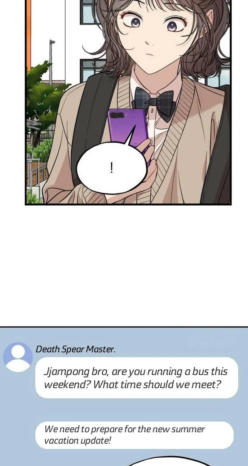 Can You Date a Ranker? Chapter 12 page 73 - 