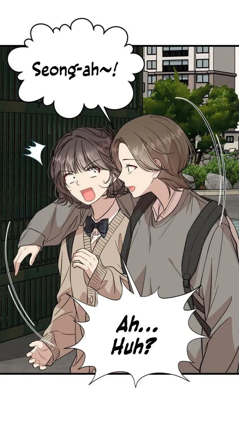 Can You Date a Ranker? Chapter 12 page 77 - 