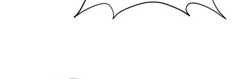 Can You Date a Ranker? Chapter 12 page 82 - 