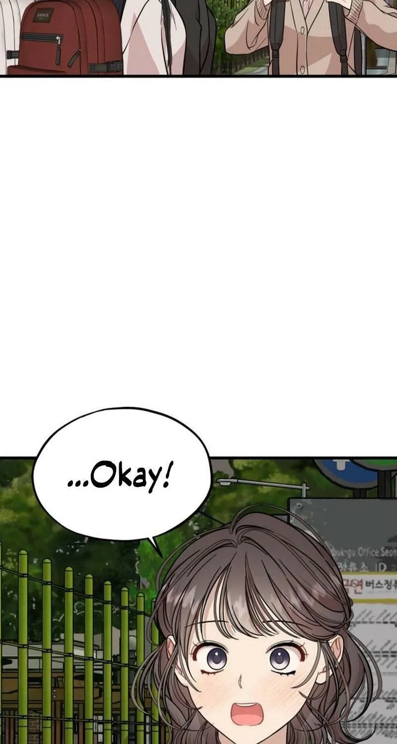 Can You Date a Ranker? Chapter 12 page 93 - 