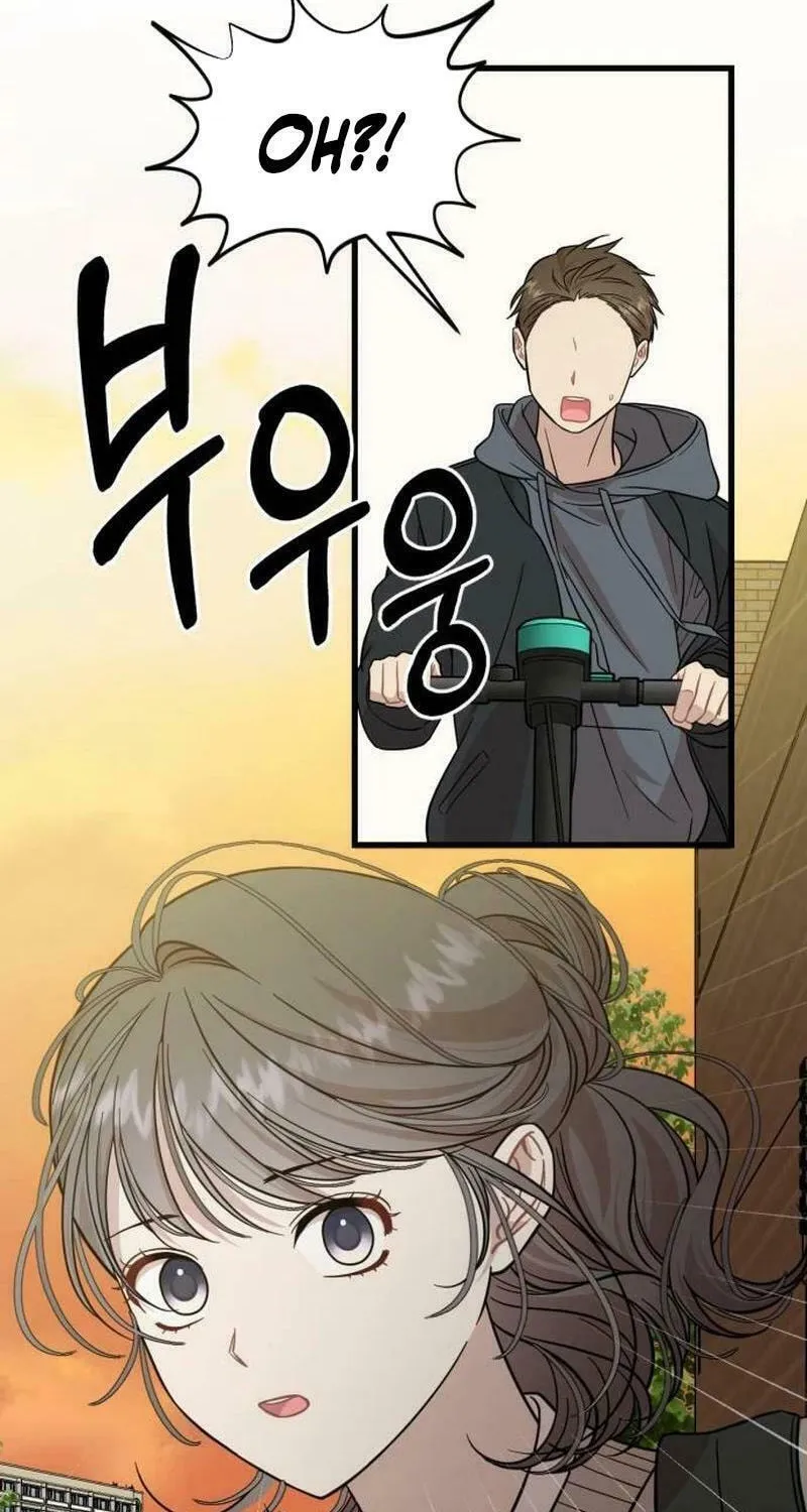 Can You Date a Ranker? Chapter 13 page 13 - 