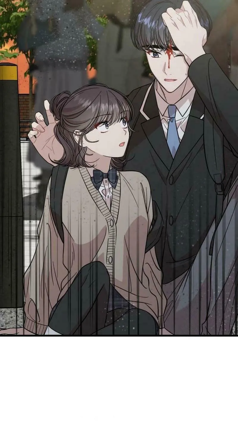 Can You Date a Ranker? Chapter 13 page 19 - 