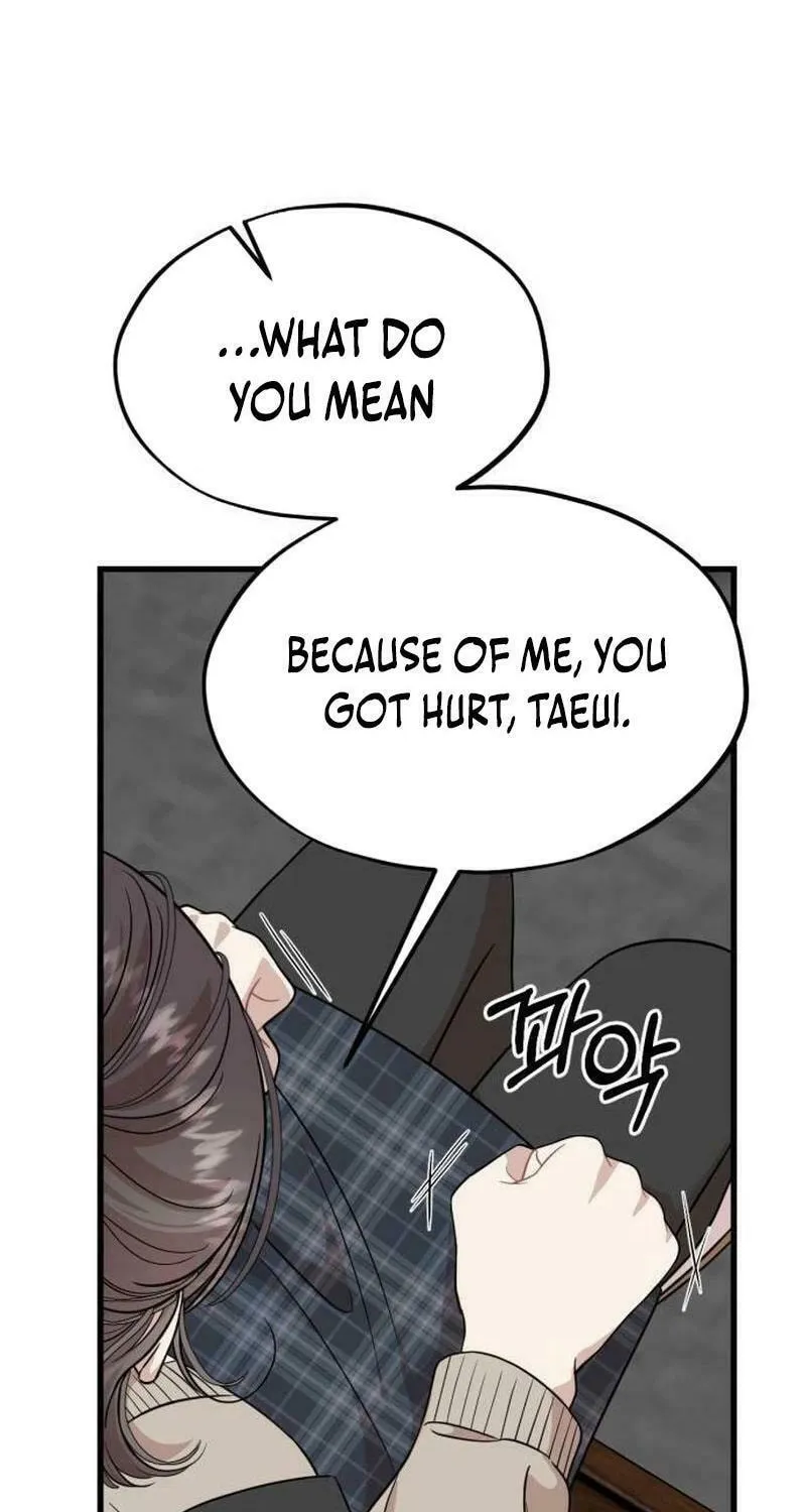 Can You Date a Ranker? Chapter 13 page 26 - 