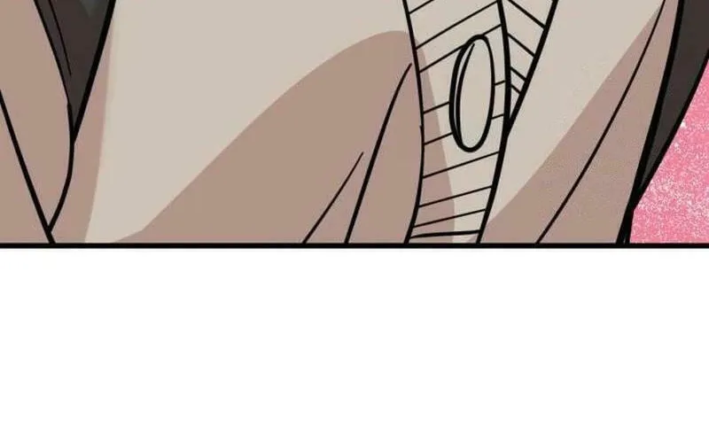 Can You Date a Ranker? Chapter 13 page 37 - 